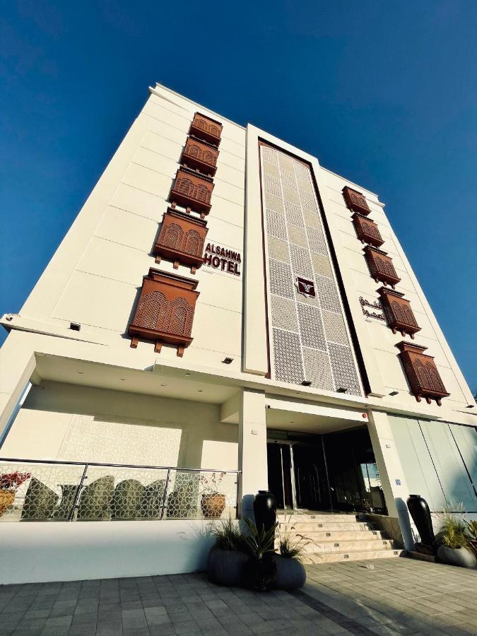 Alsahwa Hotel As-Sib Zewnętrze zdjęcie